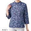 822220-12 822220 7分袖花柄京都プリントTシャツ ケアファッション 80098929