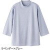 820689-24 820689 7分袖ボーダー柄Tシャツ ケアファッション 80098509