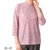 97336-02 97336 7分袖テンセル混ジャカードTシャツ ケアファッション 80099166