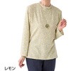 822151-13 822151 綿ストレッチ後ろ長めTシャツ ケアファッション 80099245