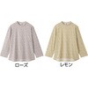 822151-13 822151 綿ストレッチ後ろ長めTシャツ ケアファッション 80099245