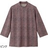 822218-01 822218 7分袖格子柄Tシャツ ケアファッション 80098640