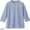 821719-33 821719 7分袖幾何柄ジャカードTシャツ ケアファッション 80099839