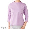38031-53 38031 7分袖メローネックTシャツ ケアファッション 80099035