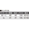 822154-03 822154 7分袖後ろ長めTシャツ ケアファッション 80099069