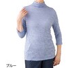 820728-22 820728 7分袖シャーリングTシャツ ケアファッション 80098895