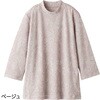 821236-31 821236 7分袖かすりジャカードTシャツ ケアファッション 80098990
