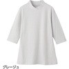 822221-31 822221 7分袖綿混タックジャカードTシャツ ケアファッション 80099096