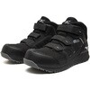 F1GA261309270 オールマイティWU 22H mizuno(ミズノ) 80099970
