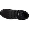 F1GA261309270 オールマイティWU 22H mizuno(ミズノ) 80099970