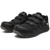F1GA261209265 オールマイティWU 21L mizuno(ミズノ) 80100015
