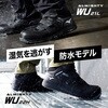 F1GA261209265 オールマイティWU 21L mizuno(ミズノ) 80100015