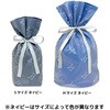 - フロストリボン付きギフトバッグ メッセージ入 エスパック 80100128