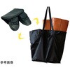 PLL-1RBK 携帯スリッパ レ プリエ パラデック 80100329