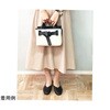PLN-2BK 携帯スリッパ レ プリエ パラデック 80100627