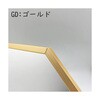 OCM-37GD ウォールミラー 八角形ミラー L 37×37cm オクタム パラデック 80100855