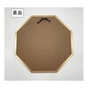 OCM-37GD ウォールミラー 八角形ミラー L 37×37cm オクタム パラデック 80100855