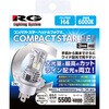 RGH-P983 コンパクトスターヘッド&フォグ2 RG(レーシングギア) 80102185
