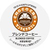 SC1964 KEURIG 専用カプセル サンマルクブレンドコーヒー カップス 80102219