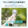 LN-FANH05GR 冷却プレートつきハンディファン カラビナ内蔵 スタンド機能 風量調整5段階 LEPLUS NEXT 80102395