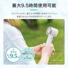 LN-FANH05GR 冷却プレートつきハンディファン カラビナ内蔵 スタンド機能 風量調整5段階 LEPLUS NEXT 80102395