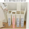 GSLW042 SOLOW ソロウ ゴミ箱 隙間や通路で使える ダストボックス スライドオープン 40L リス 80102666