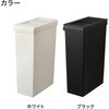 GSLW042 SOLOW ソロウ ゴミ箱 隙間や通路で使える ダストボックス スライドオープン 40L リス 80102666