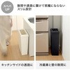 GSLW044 SOLOW ソロウ ゴミ箱 隙間や通路で使える ダストボックス フルオープン 40L リス 80102691
