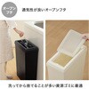 GSLW044 SOLOW ソロウ ゴミ箱 隙間や通路で使える ダストボックス フルオープン 40L リス 80102691