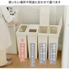 GSLW044 SOLOW ソロウ ゴミ箱 隙間や通路で使える ダストボックス フルオープン 40L リス 80102691