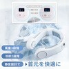 PESPDUO-2 ネックファン 軽量 冷却プレート ネッククーラー 首掛け扇風機 ペルチェスプリット デュオファン2.0 ペルチェ ネッククーラー BWS 80102709