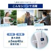 PESPDUO-2 ネックファン 軽量 冷却プレート ネッククーラー 首掛け扇風機 ペルチェスプリット デュオファン2.0 ペルチェ ネッククーラー BWS 80102709