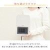 DMF-SE061(G) ヒーター ミニセラミックヒーター 温度調整機能 コンパクト YAMAZEN(山善) 80102718