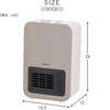 DMF-SE061(G) ヒーター ミニセラミックヒーター 温度調整機能 コンパクト YAMAZEN(山善) 80102718