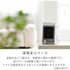 DMSF-J063(W) ヒーター セラミックヒーター 小型 人感センサー YAMAZEN(山善) 80102727