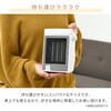 DMSF-J063(W) ヒーター セラミックヒーター 小型 人感センサー YAMAZEN(山善) 80102727