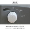 DMSF-J063(W) ヒーター セラミックヒーター 小型 人感センサー YAMAZEN(山善) 80102727