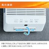 DFX-RK122(W) ヒーター 壁掛け 大風量セラミックヒーター 脱衣所ヒーター 温度センサー付き YAMAZEN(山善) 80102736
