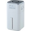 加湿器 スチームファン式加湿器 大型 上部給水 (木造和室25畳/プレハブ洋室42畳) タンク容量15L YAMAZEN(山善)