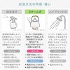KSF-N151C(W) 加湿器 スチームファン式加湿器 大型 上部給水 (木造和室25畳/プレハブ洋室42畳) タンク容量15L YAMAZEN(山善) 80102761
