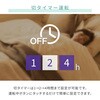 KSF-N151C(W) 加湿器 スチームファン式加湿器 大型 上部給水 (木造和室25畳/プレハブ洋室42畳) タンク容量15L YAMAZEN(山善) 80102761