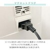 KSF-N151C(W) 加湿器 スチームファン式加湿器 大型 上部給水 (木造和室25畳/プレハブ洋室42畳) タンク容量15L YAMAZEN(山善) 80102761