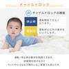 DSF-VW122(W) ヒーター ワイドパネルセラミックヒーター 温度センサー 人感センサー 大風量 ECOモード YAMAZEN(山善) 80102840