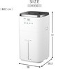 KSF-N151C(W) 加湿器 スチームファン式加湿器 大型 上部給水 (木造和室25畳/プレハブ洋室42畳) タンク容量15L YAMAZEN(山善) 80102761
