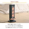 DS-SAK061(H) ヒーター ストーブ 電気ストーブ 障害物センサー搭載 コンパクト スリム 小型 左右首振り 200/400/600W YAMAZEN(山善) 80102770