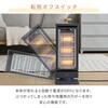 DS-SAK061(H) ヒーター ストーブ 電気ストーブ 障害物センサー搭載 コンパクト スリム 小型 左右首振り 200/400/600W YAMAZEN(山善) 80102770