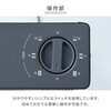 DS-SAK061(H) ヒーター ストーブ 電気ストーブ 障害物センサー搭載 コンパクト スリム 小型 左右首振り 200/400/600W YAMAZEN(山善) 80102770