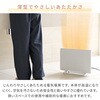 DP-SD31(W) ヒーター ミニパネルヒーター 薄型 温度調節 壁掛けヒーター YAMAZEN(山善) 80102779