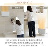 DP-SD31(W) ヒーター ミニパネルヒーター 薄型 温度調節 壁掛けヒーター YAMAZEN(山善) 80102779