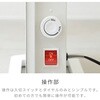 DP-SD31(W) ヒーター ミニパネルヒーター 薄型 温度調節 壁掛けヒーター YAMAZEN(山善) 80102779
